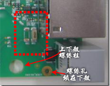 有人認(rèn)為電容旁邊已經(jīng)有螺絲將電路板固定于機(jī)殼上了，不應(yīng)該發(fā)生電路板彎曲的現(xiàn)象才對(duì)。