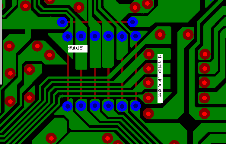 PCB設(shè)計(jì)焊點(diǎn)過(guò)密，易造成波峰連焊，焊點(diǎn)間漏電