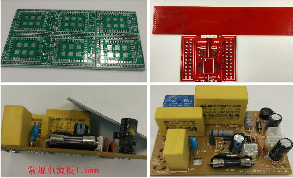 常規(guī)電源板1.6mm板厚。這個(gè)1.6mm是一般板廠的默認(rèn)厚度，如果沒有特殊說明，就默認(rèn)為此1.6mm。